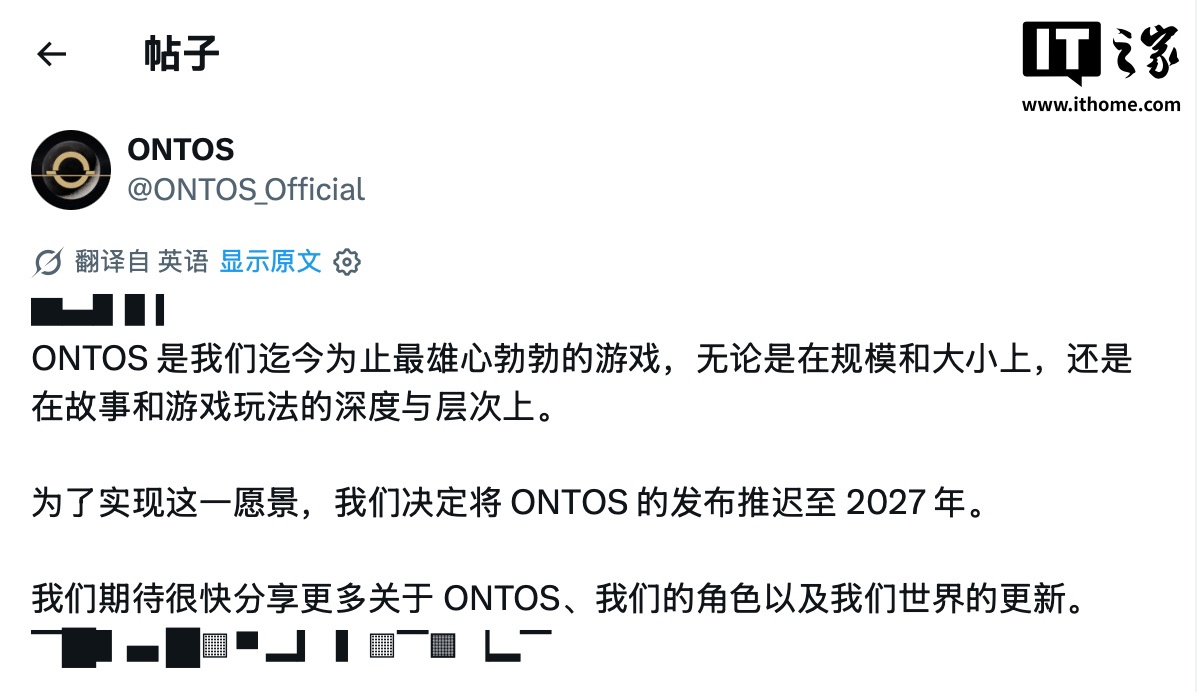 深度解析：足球五大联赛战术演变 - 江南体育APP