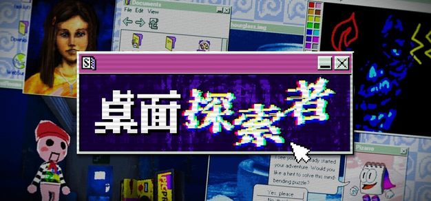 深度解析：足球五大联赛战术演变 - 江南体育APP
