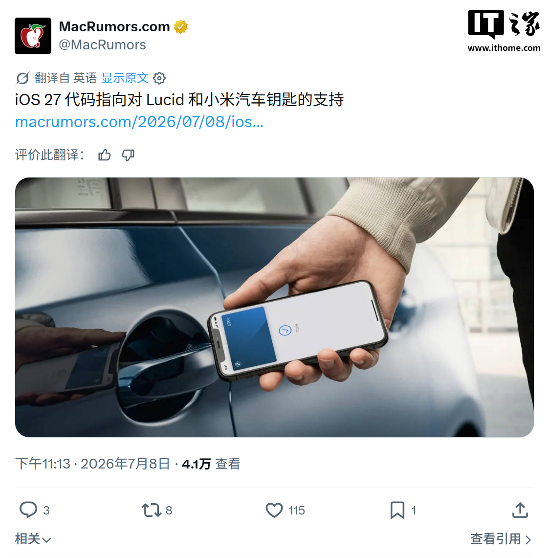 深度解析：足球五大联赛战术演变 - 江南体育APP