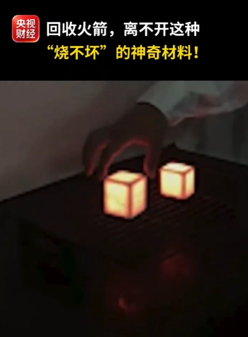 深度解析：足球五大联赛战术演变 - 江南体育APP